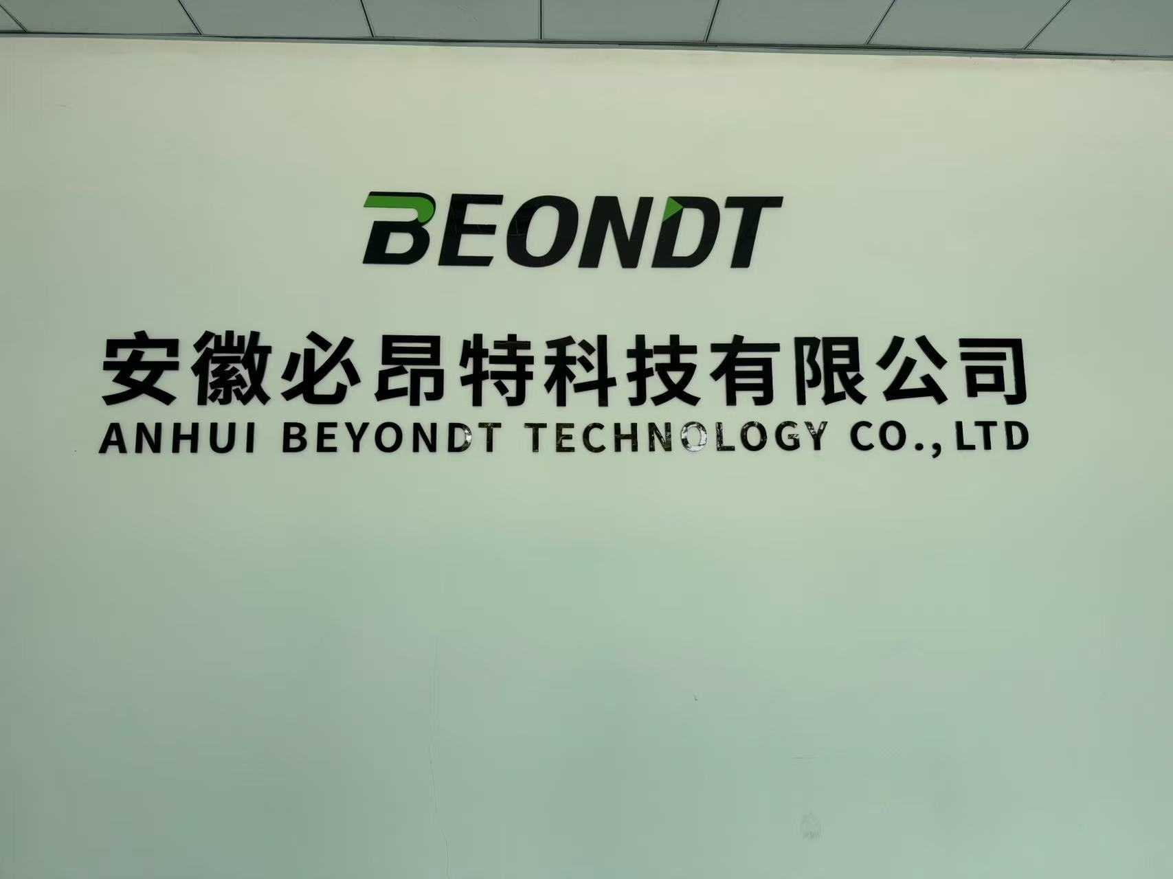 ‌انتقل مصنع الطائرات بدون طيار BEONDT إلى شارع الابتكار، ويدعو الجمهور إلى يوم مفتوح‌